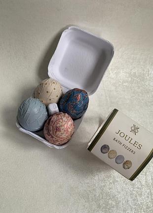Набір бомбочок, бомбочки для ванни joules
