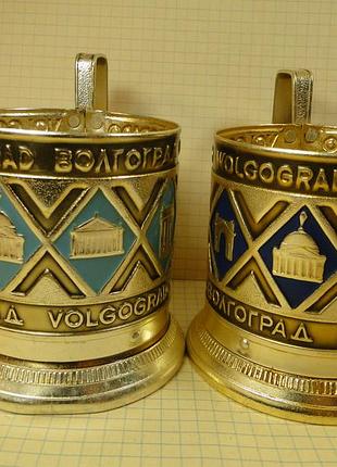Подстаканники волгоград 2 шт.