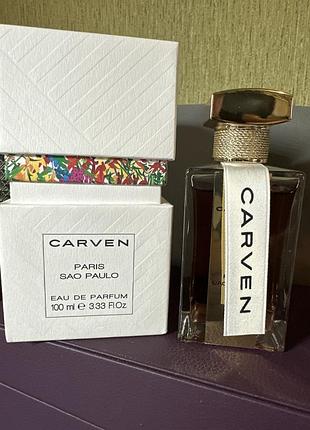 Carven paris são paulo.   97/100