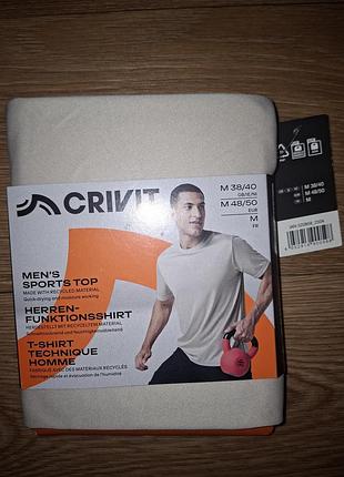 Мужская функциональная спортивная футболка м 48-50 crivit для спорта бега залу тренировок бежевая