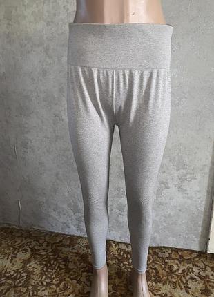 Лосіни сірі l h&m жіночі