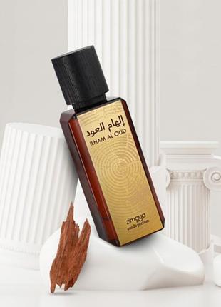 Парфюмированная вода унисекс zimaya ilham al oud eau de parfum