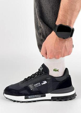 Lacoste elite active black white 4