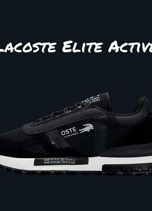 Lacoste elite active black white 5