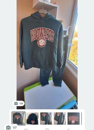 Детский костюм hogwarts, h&m