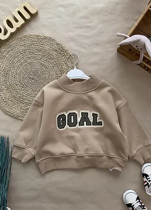 Свитшот goal беж