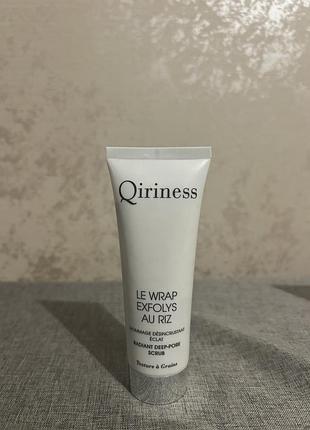 Крем-ексфоліант для глибокого очищення пор qiriness le wraps exfolys au riz radiant deep-pore scrub