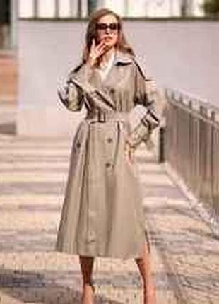 ​шикарний плащ-трансформер, beige, s/m