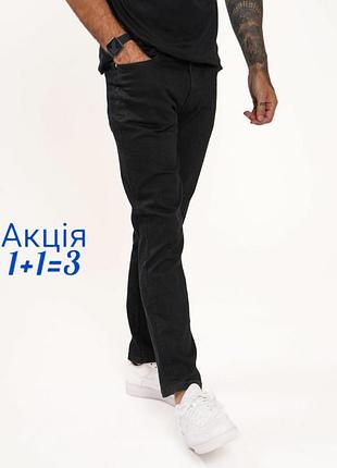 Джинсы firetrap w30 skinny jeans базового черного цвета