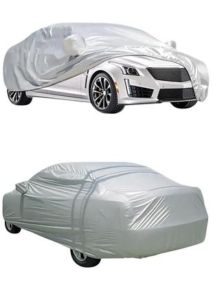 Защитный чехол-тент для авто от снега, дождя, солнца xxl - 580x175x120 см, однослойная защитная накидка на машину, автомобильный тент