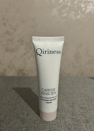 Заспокійливий та відновлюючий крем для обличчя  qiriness caresse sensi zen soothing wellness cream