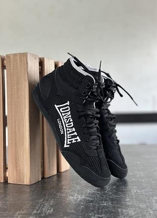 Борцівки lonsdale