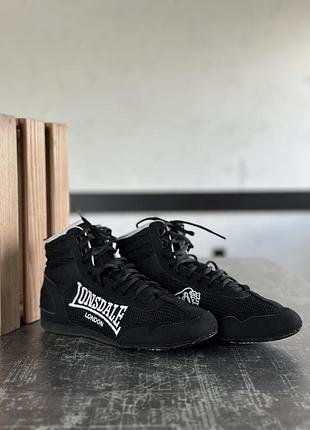 Борцівки lonsdale 2