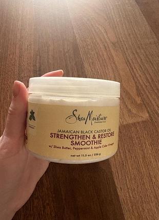 Shea moisture smoothie зволожуючий смузі для кучерів сша