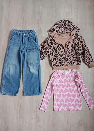 Джинси, худі, реглан zara, h&m, george