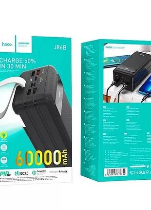 Power bank hoco j86b 60000 mah чорний