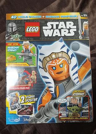 Журнал комікси lego star wars