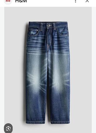 H&m baggy adjustable waist зріст 164 на 13-14 років широкі баггі джинси