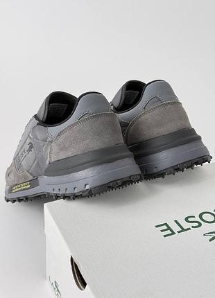 Lacoste elite active grey 2