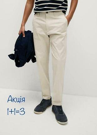 Новые брюки чинос m&amp;s w30 slim fit regular брюки