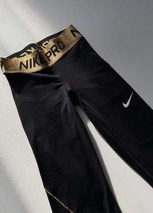 Лосіни легінси на дівчинку nike pro теплі термо на флісі