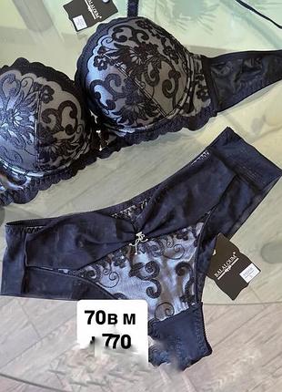Комплект білизни 70b+s
