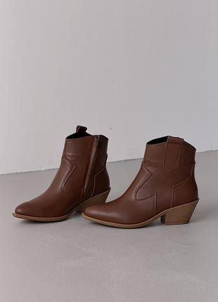 Козаки демисезонные кожаные рыжие