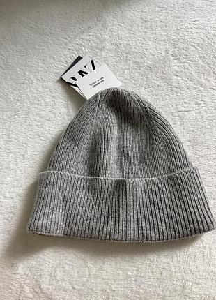 Zara сіра шапка вовна