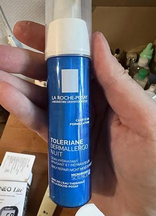 Крем для обличчя та шкіри навколо очей la roche-posay толеран дермалерго нічний для гіперчутливої шкіри 40мл