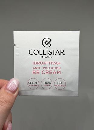 Collistar idroattiva + anti-pollution bb cream spf 30 — зволожувальний тональний протисонцевий крем, пробний зразок, 1 мл