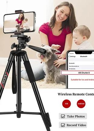 Штатив професійний victiv nt70 (victiv nt70 tripod — 137 см. висота макс.
