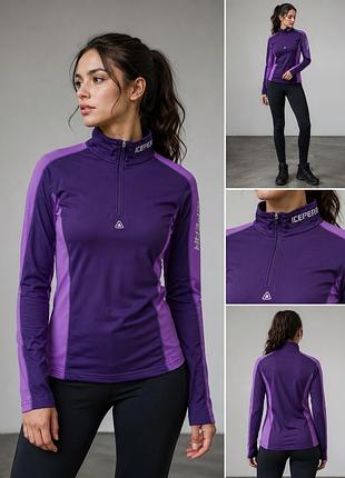 Спортивний термореглан від icepeak