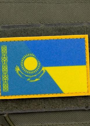 Шеврон казахстан - украина 5,5×8 см на липучке, патч с флагами