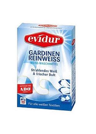 Пральний порошок evidur для білих речей і гардин (600гр., 10прань).