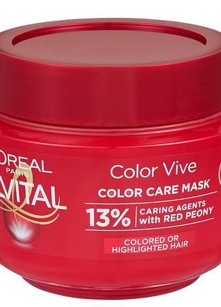 Маска для фарбованого і мелірованого волосся l'oreal paris elvital color glanz 300 мл