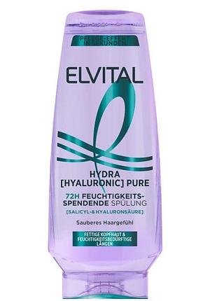 Кондиционер для волос с жирными корнями и сухими по длине l'oréal paris elvital hydra hyaluronic pure, 250 мл