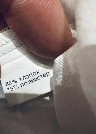 Блузка many & many. р.140 5