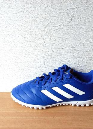 Сороконожки сороконожки кроссовки adidas 33 р. стелька 20,5 см.