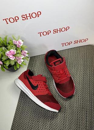 Оригинальные кроссовки nike