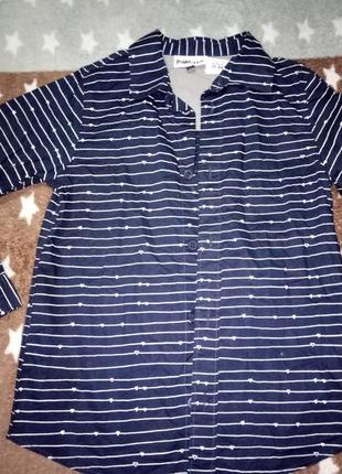 Классная рубашка с длинным рукавом