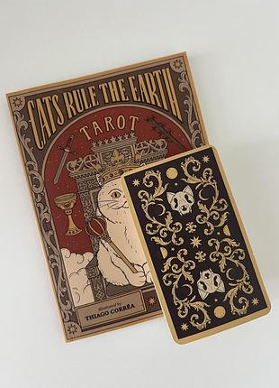 Cats rule the earth tarot оригінал