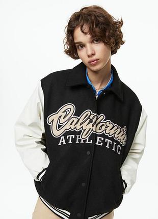 Бомбер h&m