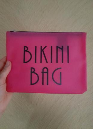 Косметичка силіконова нова bikini bag.  пр іезено з австрії