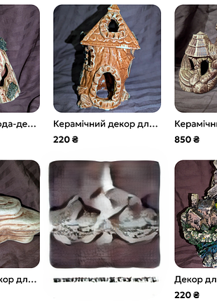 Набір декору / гротів для акваріума (комплект) + подарунки 🎁