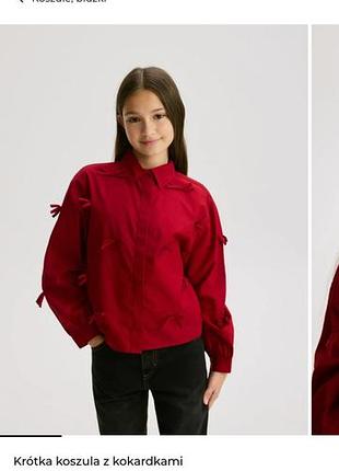 Сорочка коротка з бантами reserved 8-9 років