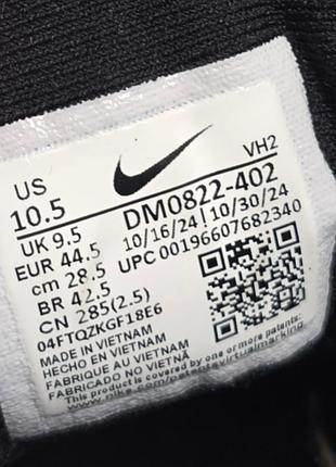 Кроссовки nike оригинал 6