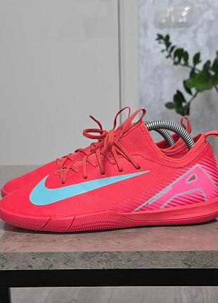 Футзалки nike оригинал