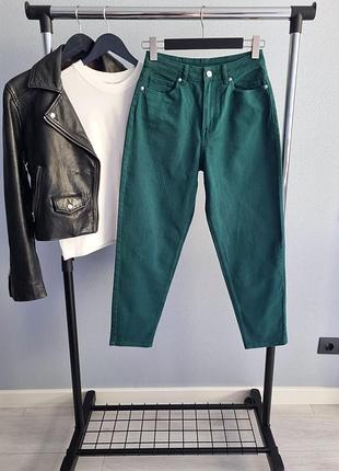 Джинсы мом зеленые 38 h&amp;m