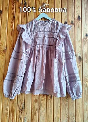 Хлопковая бохо-блуза с воланами австралийский бренд witchery xl xxl размер сиреневая