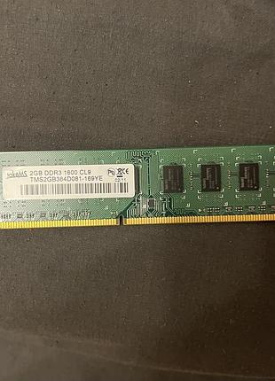 Оперативна пам'ять ddr3 2gb